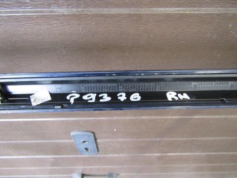 Listwa progowa prawa Audi A4 B9 8W0 S-Line 19 Lift