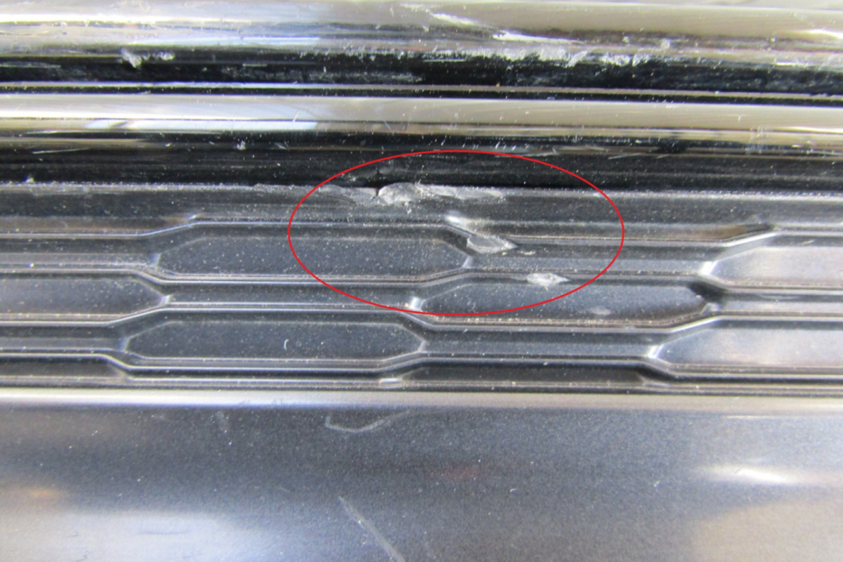 Zderzak tył tylny Audi A6 S6 C8 4K9 Kombi 19-