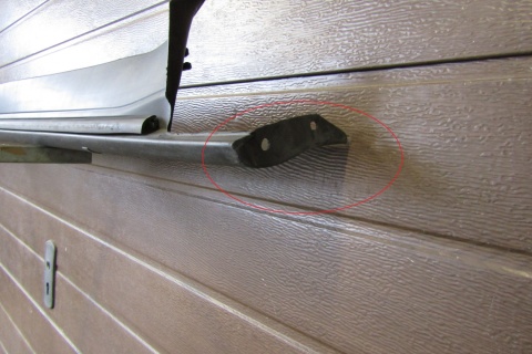Listwa progowa prawa Ford B-Max nakładka 14-