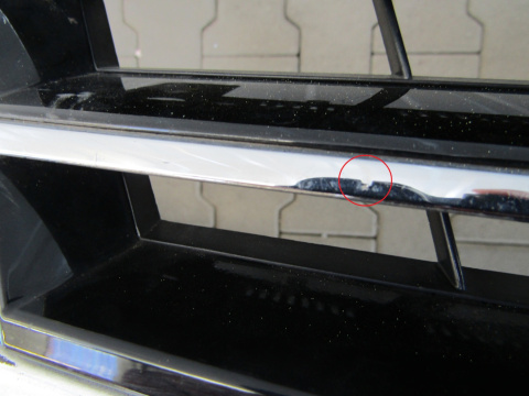 Zderzak przód przedni VW Sharan 2 II 7N0 10-