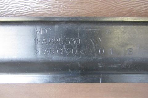Listwa podłogi belka osłona VW ID3 ID.3 1EA 825530