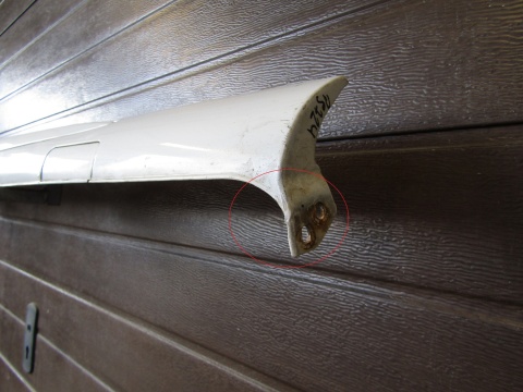 Listwa progowa lewa Seat Leon 2 Linea R 05-12 1PL