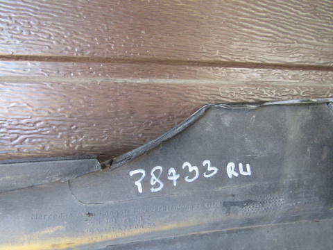 Listwa progowa prawa Mercedes SLK R171 171 AMG 55