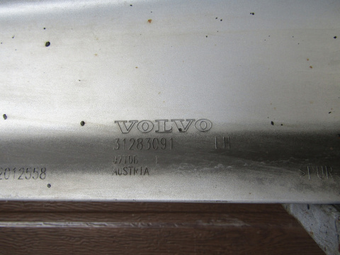 Listwa progowa lewa Volvo V60 S60 R Design 10-18