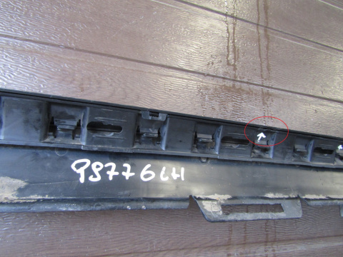 Listwa progowa lewa VW Golf 6 VI GTI 5K0 09-