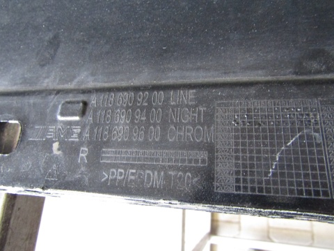 Listwa progowa prawa Mercedes CLA 2 II 118 19- AMG
