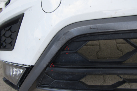 Zderzak przód VW Tiguan II 2 5NA Cross 16-20