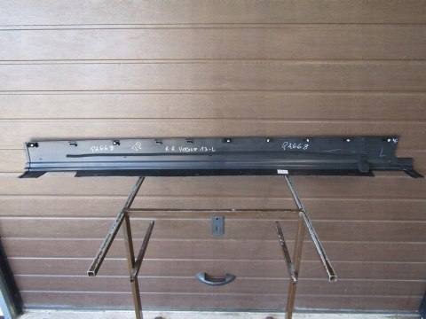 Listwa progowa lewa Range Rover Vogue IV 12- lewy