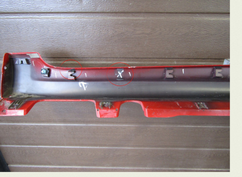 Listwa progowa prawa KIA Pro Ceed 3D GT 15- Lift