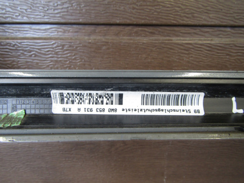 Listwa progowa lewa Audi A4 B9 8W0 S-Line 19 Lift