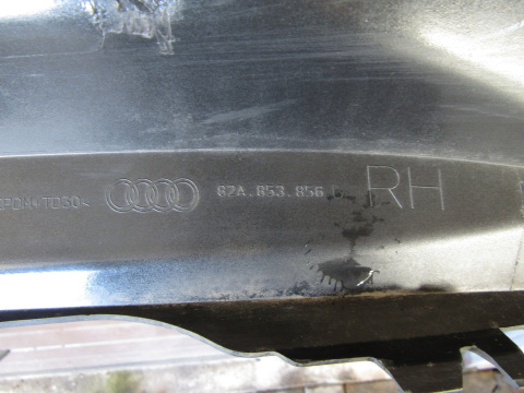 Listwa progowa prawa Audi A1 Citycarver 82a 18-