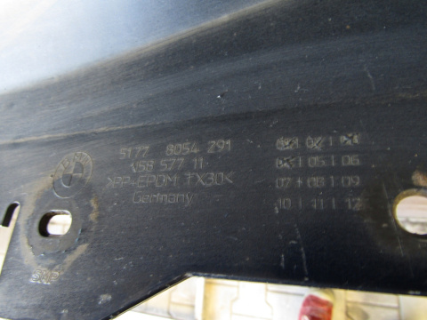 Listwa progowa lewa BMW M4 F82 F83 M Power próg