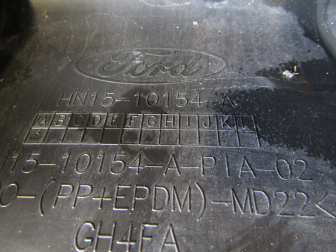 Listwa progowa prawa Ford Ecosport ST Lift 17-