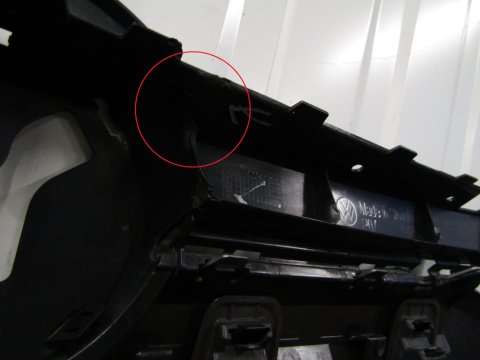 Zderzak przód przedni VW UP 1S0 LIFT 16-