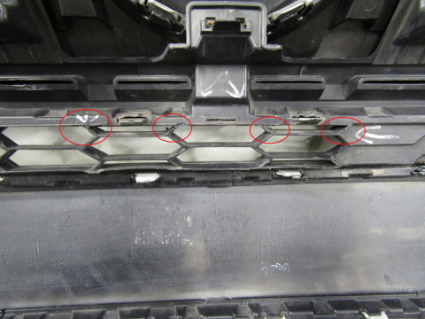 Zderzak przód przedni VW UP 1S0 LIFT 16-