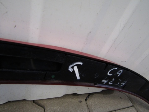 Spoiler lotka daszek klapy tył BMW 2 M F44 19-
