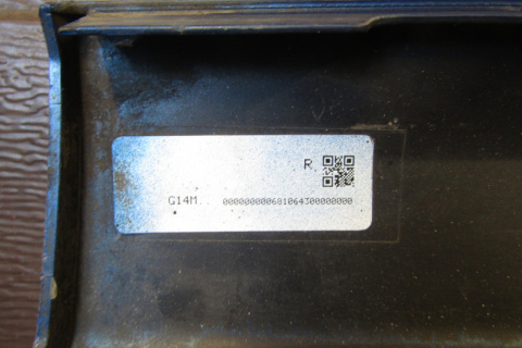 Listwa progowa prawa BMW 8 G14 G15 M Pakiet 18-