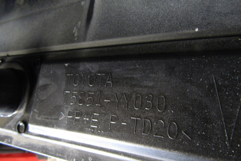 Listwa progowa prawa Toyota Corolla GR SPORT e21