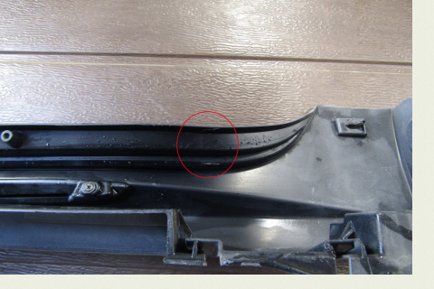 Listwa progowa prawa Toyota Corolla GR SPORT e21