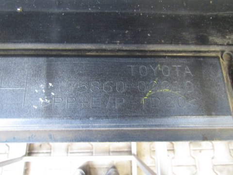 Listwa progowa lewa Toyota Corolla XII 18- HB E210