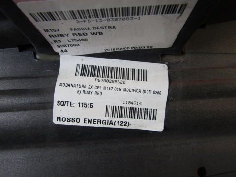 Listwa progowa prawa Maseratii GHIBLI M157 13-