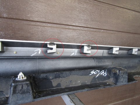 Listwa progowa lewa OPEL AMPERA 12-14