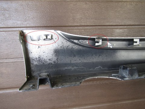 Listwa progowa lewa OPEL AMPERA 12-14