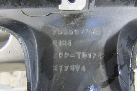 Spoiler dokładka zderzak przód FIAT 500X 14-