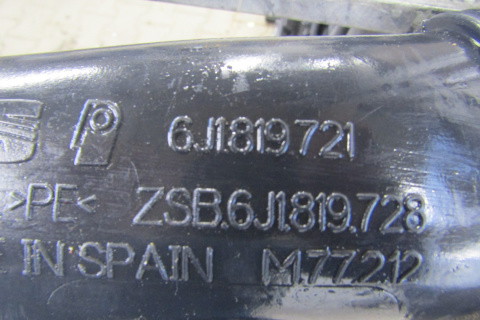Wlot rura dolot powietrza SEAT IBIZA 6J 08-