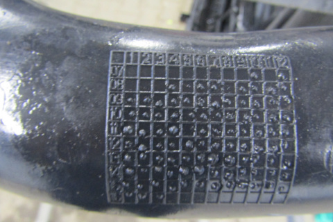 Wlot rura dolot powietrza SEAT IBIZA 6J 08-