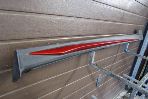 Listwa progowa prawa Mazda CX3 CX-3 SKY-G SKY G 17