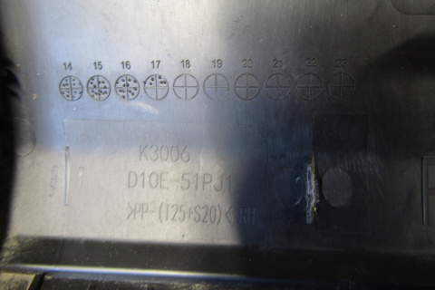 Listwa progowa prawa Mazda CX3 CX-3 SKY-G SKY G 17