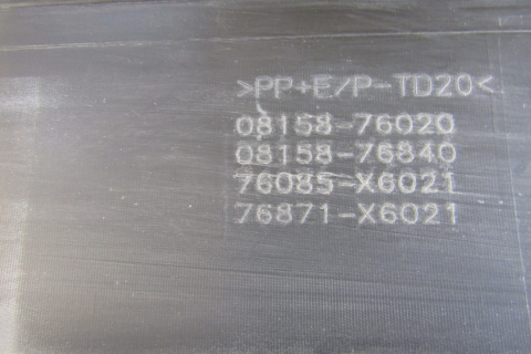 Spoiler dokładka zderzak tył LEXUS UX 250 18-