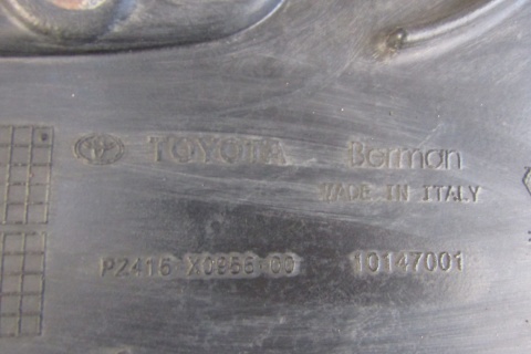 Kangur nakładka zderzaka Toyota RAV4 IV 13-16