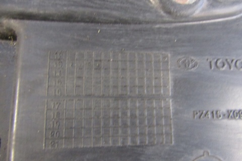 Kangur nakładka zderzaka Toyota RAV4 IV 13-16
