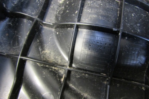Obudowa filtra powietrza HYUNDAI TUCSON I 04-