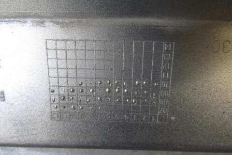 Listwa progowa prawa VW Passat CC 3C8 próg 07-