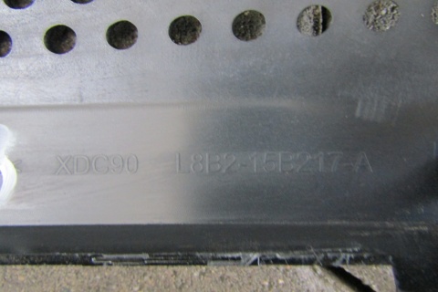 Kratka lewa przód LAND ROVER DEFENDER 2 II 20-