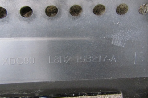 Kratka lewa przód LAND ROVER DEFENDER 2 II 20-