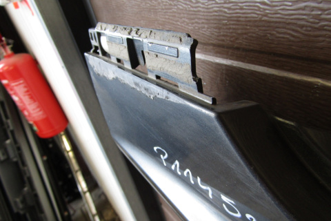 Listwa progowa prawa VW Passat B8 3G0 R Line 14-