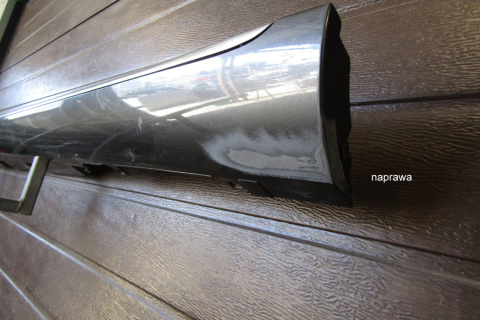 Listwa progowa lewa Audi A8 D4 4H 10-17 4H0 NWB
