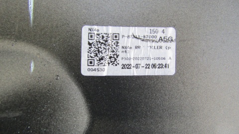 Spoiler lotka tył HYUNDAI TUCSON IV 4 NX4 20-