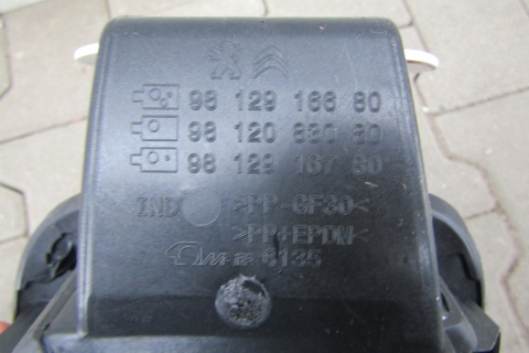Pokrywa klapka wlew paliwa CITROEN C3 III 20- LIFT