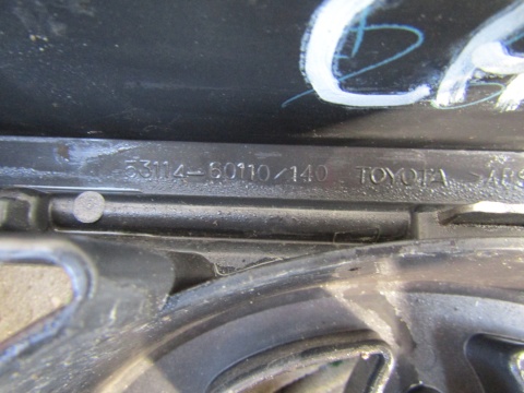 Grill atrapa zderzak TOYOTA LAND CRUISER 12-15 LIF