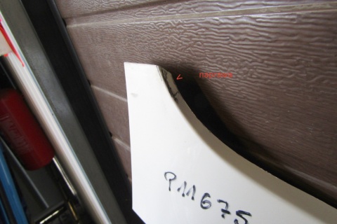 Listwa progowa prawa Nissan Leaf II ZE1 17-