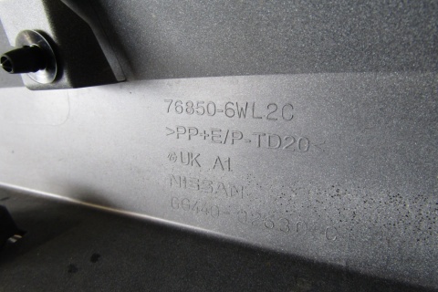 Listwa progowa prawa Nissan Leaf II ZE1 17-