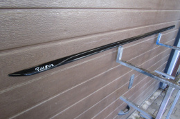 Listwa progowa lewa Audi A4 B9 8W0 S-Line 19 Lift