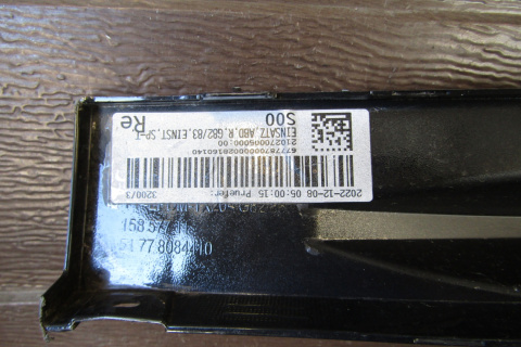 Listwa progowa prawa BMW M4 G82 G83 Coupe Cabri 21