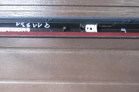 Listwa progowa lewa Audi A4 B9 8W0 S-Line 19 Lift
