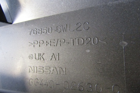 Listwa progowa prawa Nissan Leaf II ZE1 17-